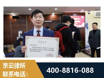 米林-强拆维权