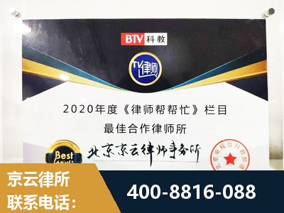 米林-行政诉讼