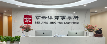 米林-首屏背景图