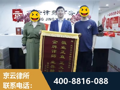 米林-房屋拆迁