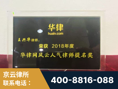 米林-企业展示图